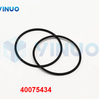 UIC-40075434-o-ring-2