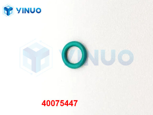 UIC 40075447 o ring (3)
