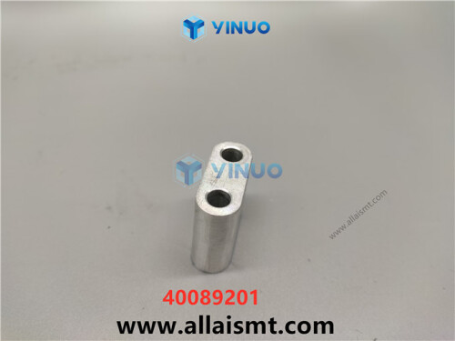 UIC 40089201 CAM ACTUATOR (2)