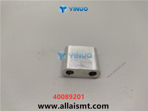 UIC 40089201 CAM ACTUATOR (3)