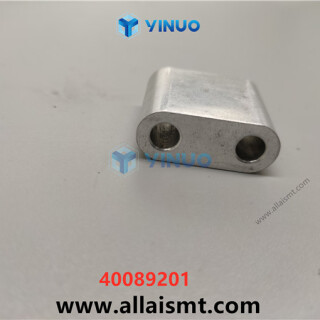 UIC-40089201-CAM-ACTUATOR-4