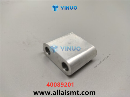 UIC 40089201 CAM ACTUATOR (5)