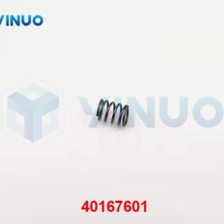 UIC-40167601-SPRING-COMPRESSION-1