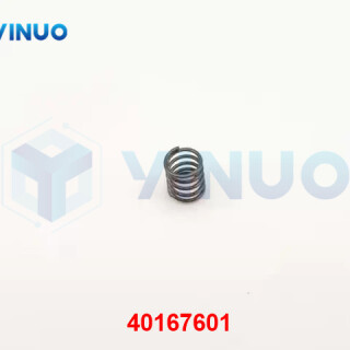 UIC-40167601-SPRING-COMPRESSION-2