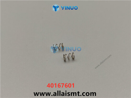 UIC 40167601 SPRING COMPRESSION (4)