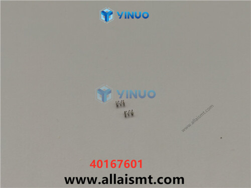 UIC 40167601 SPRING COMPRESSION (5)