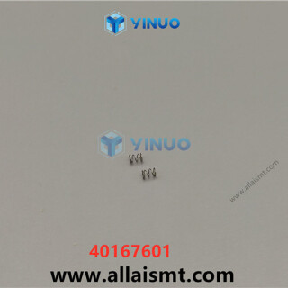 UIC-40167601-SPRING-COMPRESSION-5