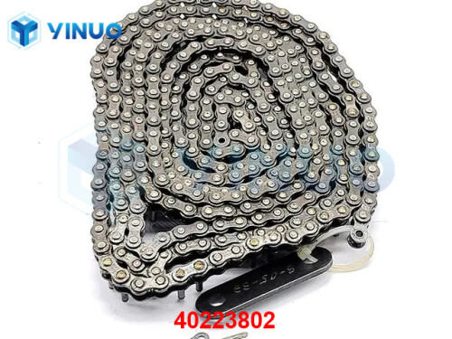 UIC 40223802 CHAIN VCD (2)