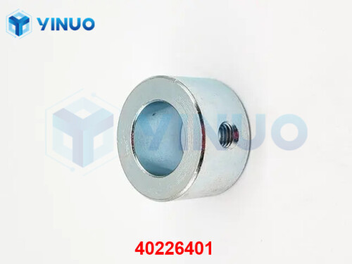 UIC 40226401 COLLAR (1)