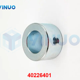 UIC-40226401-COLLAR-1