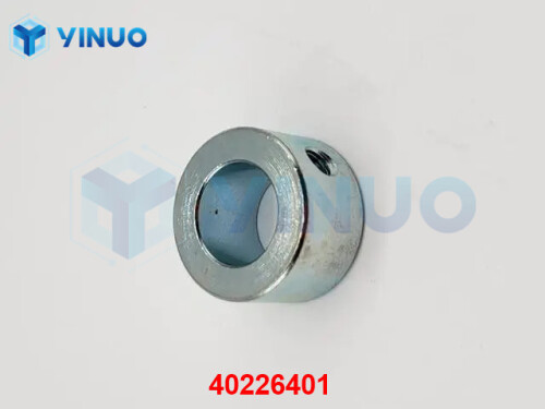 UIC 40226401 COLLAR (2)