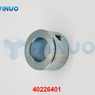 UIC-40226401-COLLAR-2