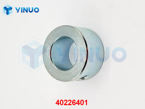 UIC 40226401 COLLAR (3)