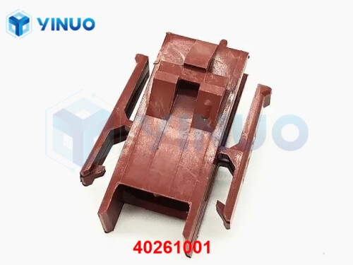 UIC 40261001 CONNECTOR,P HOUSING (1)