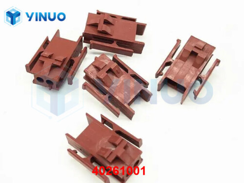 UIC 40261001 CONNECTOR,P HOUSING (3)