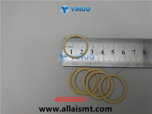 UIC 40506801 END CAP,SHIM