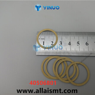 UIC-40506801-END-CAPSHIM