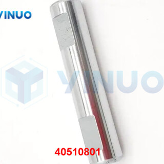 UIC-40510801-SHAFT-1