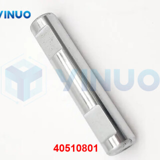 UIC-40510801-SHAFT-2