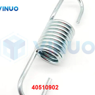 UIC-40510902-SPRING-EXTENSION-1