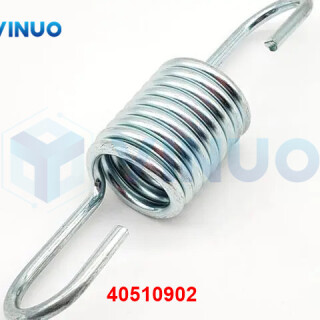 UIC-40510902-SPRING-EXTENSION-2