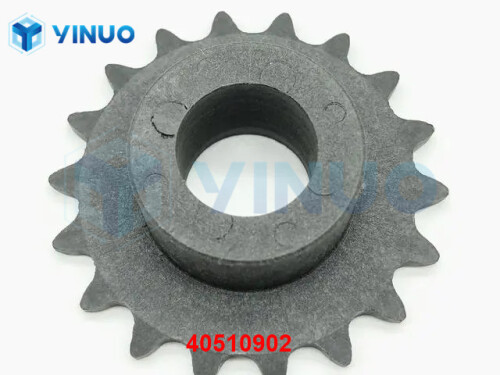 UIC 40511001 SPROCKET (1)