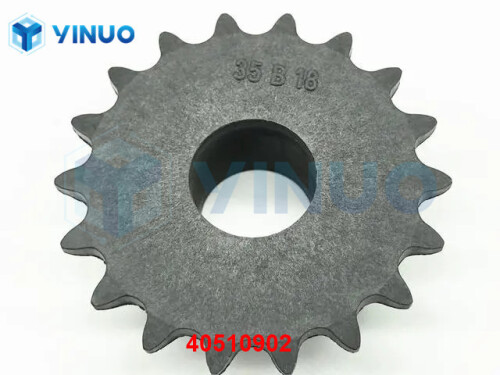 UIC 40511001 SPROCKET (2)