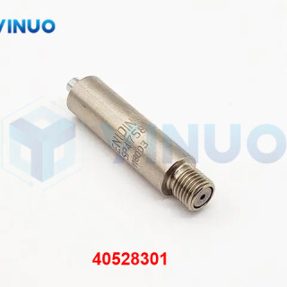 UIC-40525301-SHOCK-ABSORBER