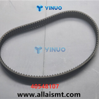 UIC-40548107-BELTTIMING-2