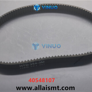 UIC-40548107-BELTTIMING-3