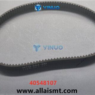 UIC-40548107-BELTTIMING-4