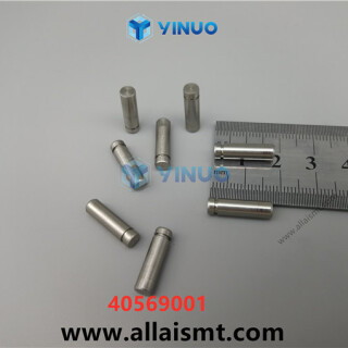 UIC-40569001-PIN