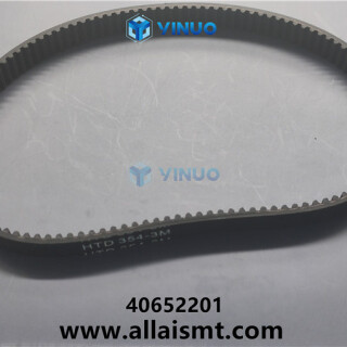 UIC-40652201-BELTTIMING-4