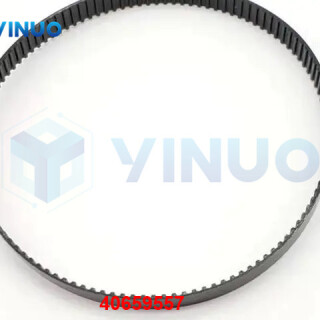 UIC-40659557-BELTTIMING-1