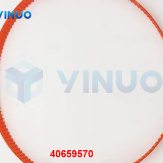 UIC-40659570-BELTTIMING-1