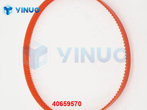 UIC 40659570 BELT,TIMING (2)