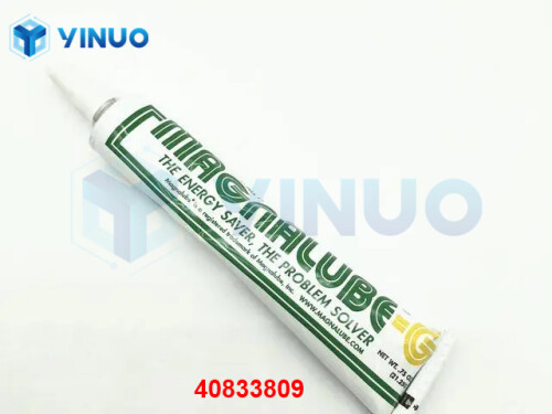 UIC 40833809 Magnalube (1)