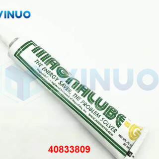 UIC-40833809-Magnalube-1