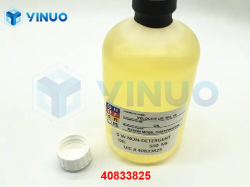 UIC 40833825 OIL, MOBIL VELOCITE (1)