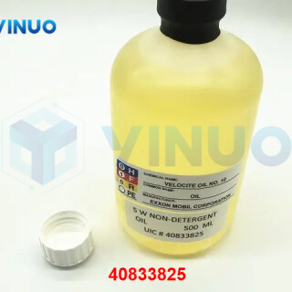 UIC-40833825-OIL-MOBIL-VELOCITE-1