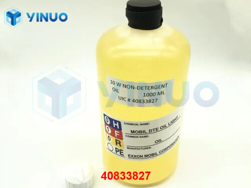 UIC 40833825 OIL, MOBIL VELOCITE (2)