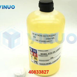 UIC-40833825-OIL-MOBIL-VELOCITE-2