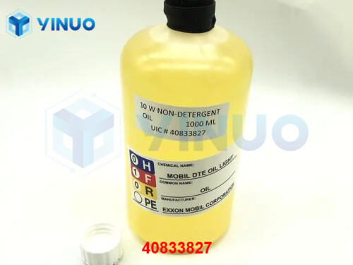 UIC 40833825 OIL, MOBIL VELOCITE (3)