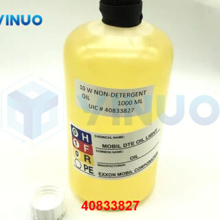 UIC-40833825-OIL-MOBIL-VELOCITE-3