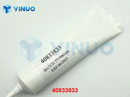UIC 40833833 GREASE, SYNTHETIC AN (1)