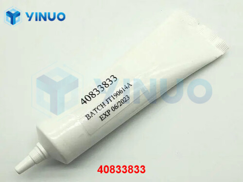 UIC 40833833 GREASE, SYNTHETIC AN (2)