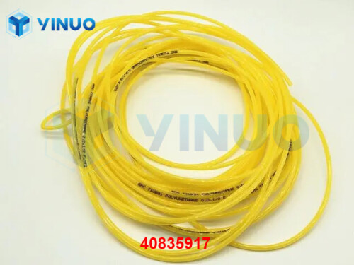 UIC 40835917 TUBING, POLY, 18 YE (1)