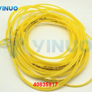 UIC-40835917-TUBING-POLY-18-YE-1