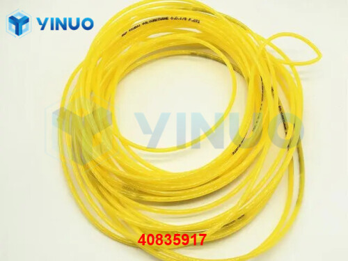 UIC 40835917 TUBING, POLY, 18 YE (2)