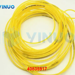 UIC-40835917-TUBING-POLY-18-YE-2